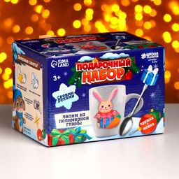 Набор для декора кружки и ложки полимерной глиной Зайка и подарок - Школа талантов фото 2