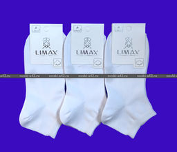 Цена за 12 пар. LIMAX носки укороченные женские белые арт. 71125В 36-40
