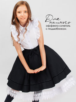 Юбка для девочки Соль&Перец  фото 5