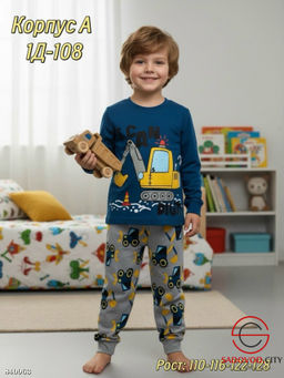 Пижама с рисунком для мальчика
