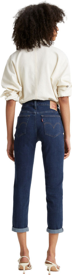 Джинсы женские