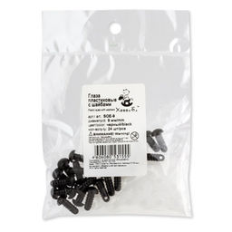 HobbyBe SOE- 9 Глаза пластиковые с шайбами d 9 мм 24 шт. черный