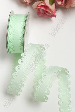 Лента репсовая с ажурными краями, 2 см (SF-3453) мятный №50