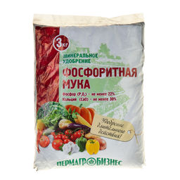 Удобрение минеральное "Пермагробизнес", Фосфоритная мука, 3 кг
