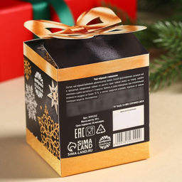 Чай чёрный С новым годом вкус: лимон, 50 г. - Simaland фото 4