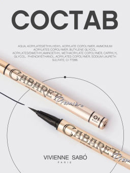 Vivienne Sabo Подводка для глаз Cabaret Premiere тон 01 черный  фото 10