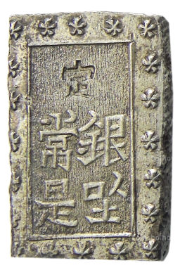 1 бу 1868-1869 года Япония