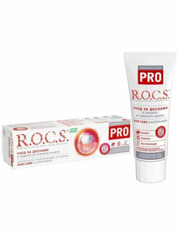 R.O.C.S. з/паста 74гр PRO Gum Care & Antiplaque