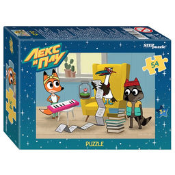 Цена за 20 шт. Пазл «Любимые герои», 54 элемента, МИКС