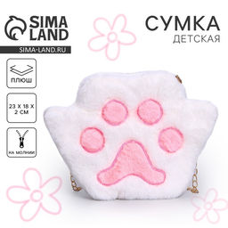 Сумка детская меховая «Лапка», розовый, 23х18х2 см