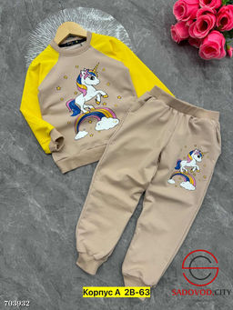 Костюм двойка детский для девочки