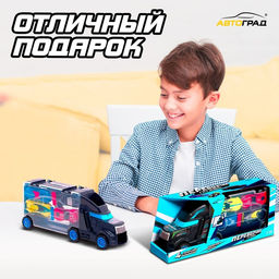 Грузовик Перевозчик, с машинками 4 шт. - Автоград фото 5