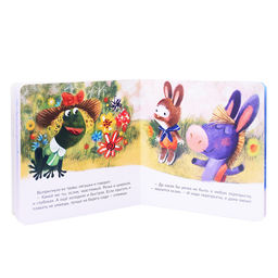 Книжка с пазлом Не буду хвататься! - BimBiMon фото 2