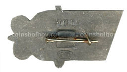 Значок Суздаль