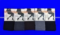 Цена за 5 шт. 5 ШТУК - Зувей колготки кашемировые женские Гигант 60-68 СУПЕР-ГИГАНТ  фото 6