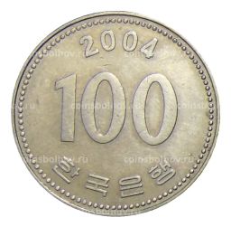 100 вон 2004 года Южная Корея