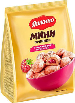 Яшкино, пряники с малиновой начинкой, 300 г фото 3