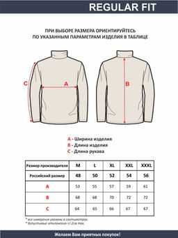 Водолазка мужская арт. 02375 - F5 фото 6