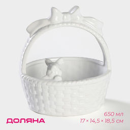 Конфетница Доляна Зайка, 650 мл, 17?14,5?18,5 см