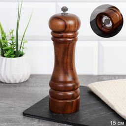 Мельница для специй и соли 15 см Акация / JS1197N-15 /уп 100/