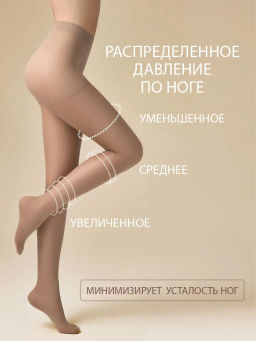 (Omsa) OMSA 20 NEW (ЧЗ) daino