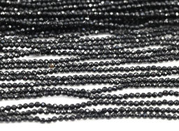 Бусины из турмалина шерл шарик гр.3мм, 39см, 130 бусин Радуга камня