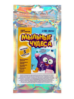 Набор для опытов «Новогодний бокс», 4 набора для опытов, 1 сюрприз