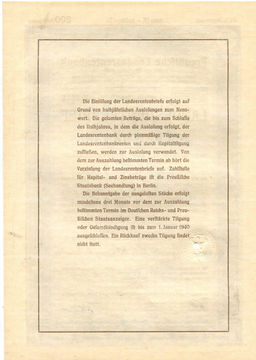 Облигация 4,5% 200 рейхсмарок 1937 года Германия