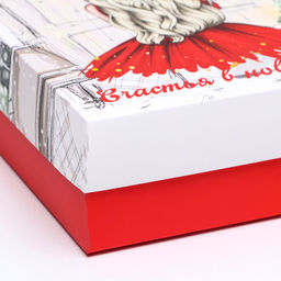 Подарочная коробка сборная Счастливая ноченька, 21 х 15 х 5,7 см - UPAK LAND фото 9