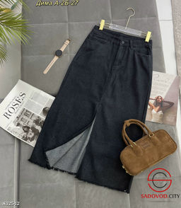 Юбка женская с разрезом