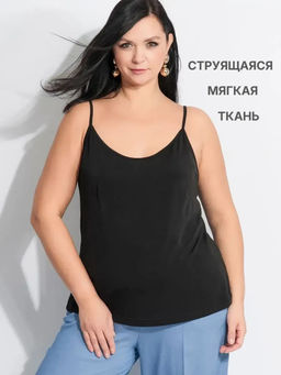 Топ женский