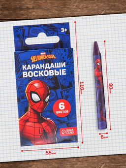 Восковые мелки - карандаши «Человек-Паук», 6 цветов