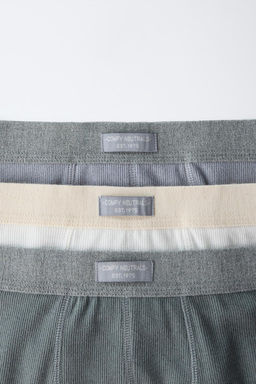 AGES 6-14/ THREE-PACK OF BOXERS WITH LABEL - Zara фото 2