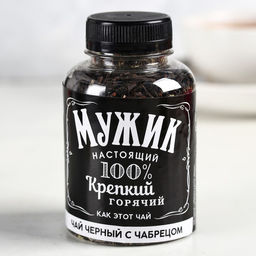 Чай чёрный Мужик: с чабрецом, 50 г.