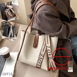 Сумка женская на плечо с косметичкой