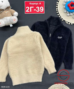 свитера для мальчика на молнии - Bruno фото 5