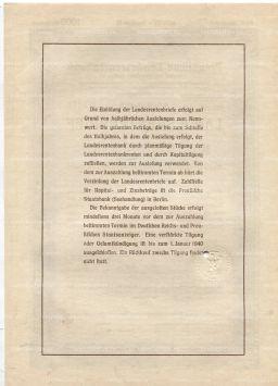 Облигация 4,5% 1000 рейхсмарок 1937 года Германия