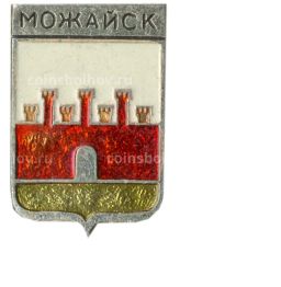 Значок Можайск