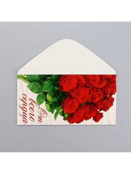 Цена за 10 шт. Конверт для денег «От всего сердца», 16.5×8 см