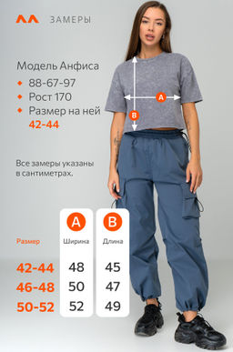 Женская укороченная футболка Happyfox