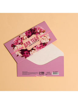 Цена за 10 шт. Конверт для денег «Для тебя с любовью», 16.5×8 см