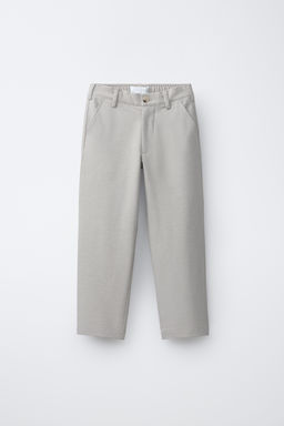 PANTAL?N RELAXED FIT COMFORT / Beige claro