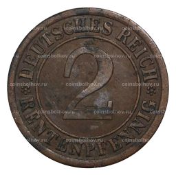 2 рентенпфеннига 1923 года А Германия