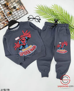 Костюм для мальчика спортивный