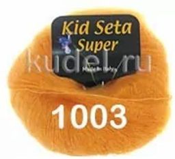 KID SETA SUPER - Сеам фото 16