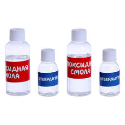 Набор для опытов Новогодняя гирлянда из эпоксидной смолы, леденцы