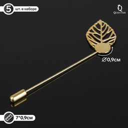 Основа Брошь-игла с листом (набор 5шт), L=7см, площадка 0,9см, цвет золото