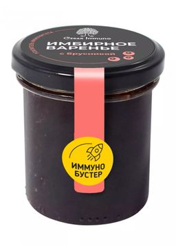 Варенье имбирное с брусникой Cedar Immuno, 170 г - Сибирский кедр фото 2