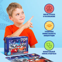 Пазл Крутые гонки, 104 элемента - Puzzle time фото 6