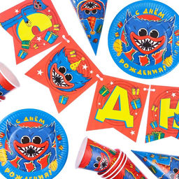 Набор бумажной посуды, на 6 персон С днем рождения!, Монстр